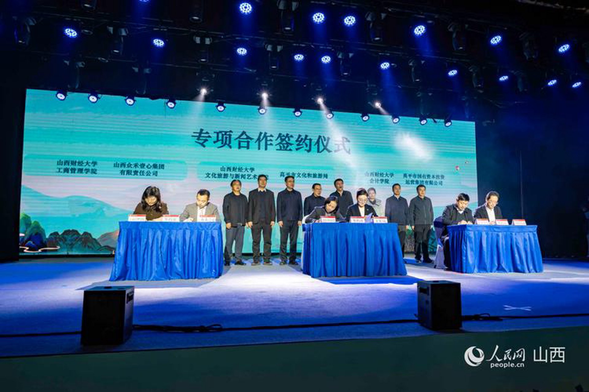 山西旅游:千年古韵的现代体验